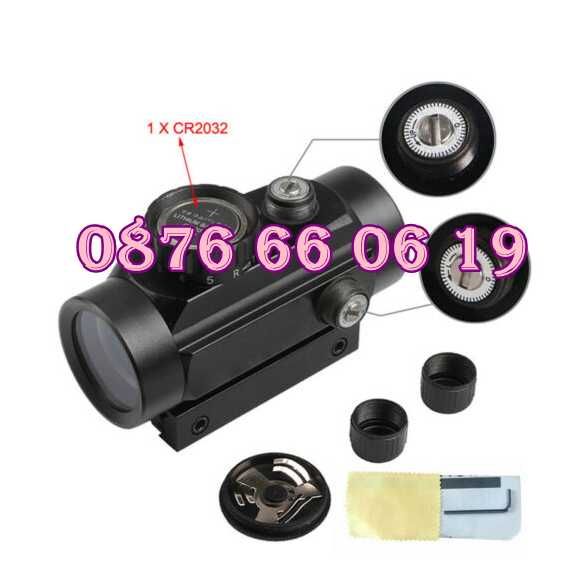 Oптически прицел - бързомер Bushnell 1х40RD