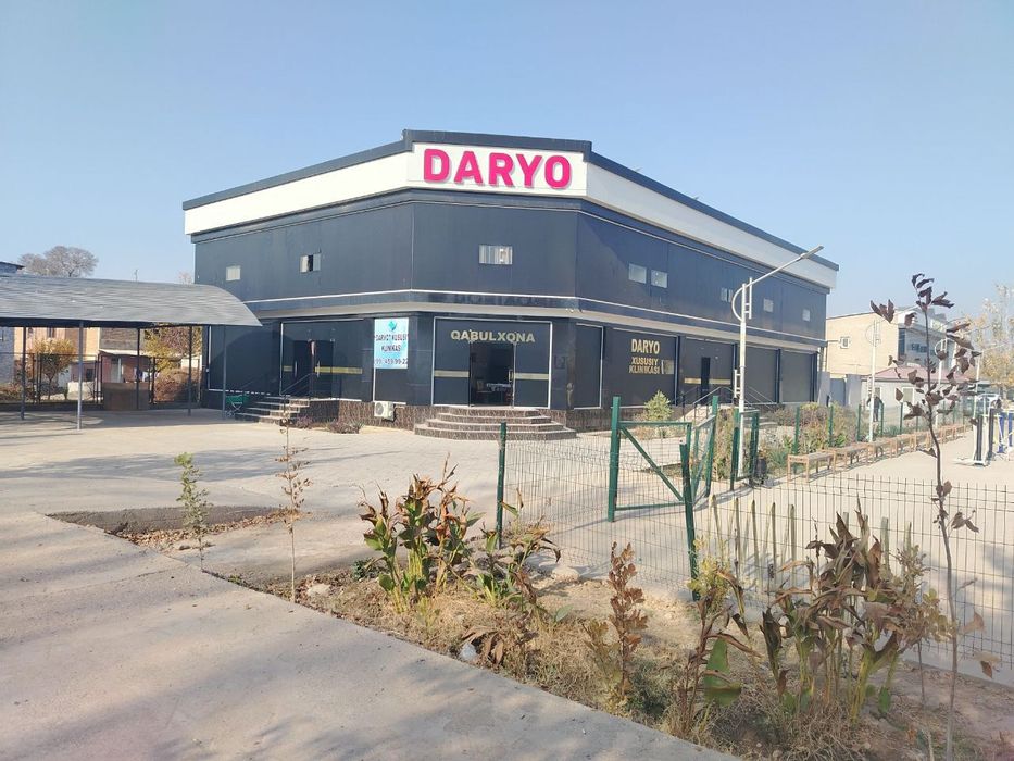 КЛИНИКА хусусий сотилади...