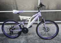Bicicleta MTB Sabre