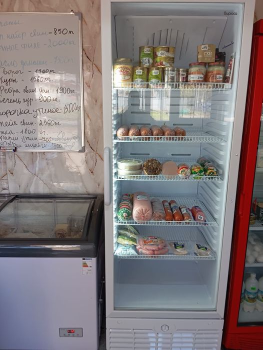 Продам холодильники