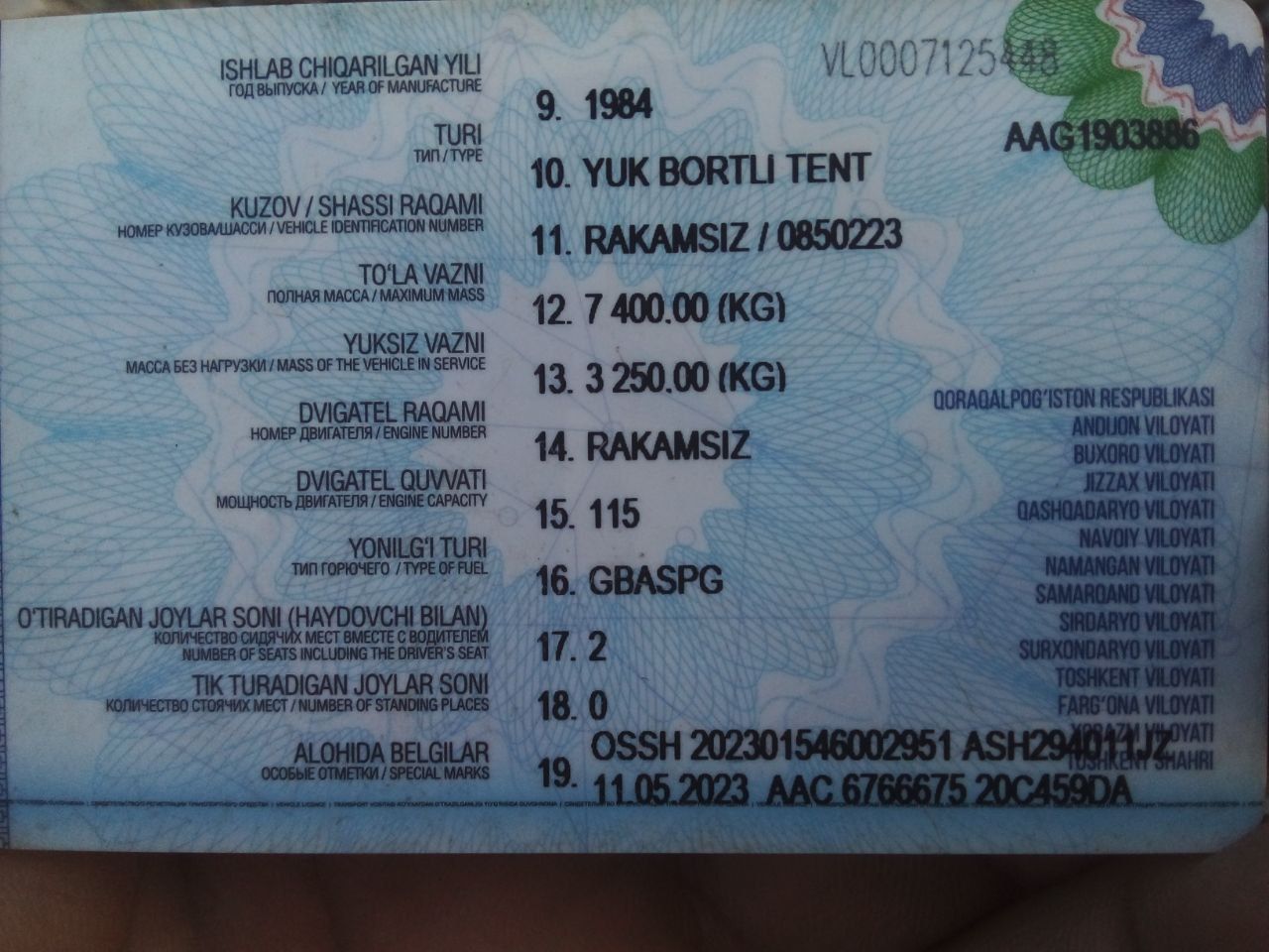 Gaz 53 bortli  1984