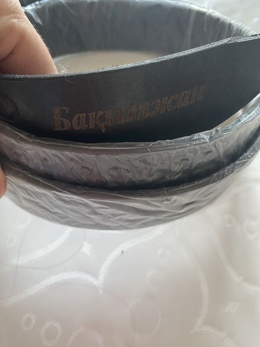 Именной ремень