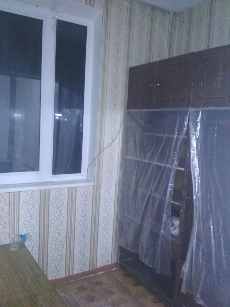 Коратош чорсув 1/3/5
