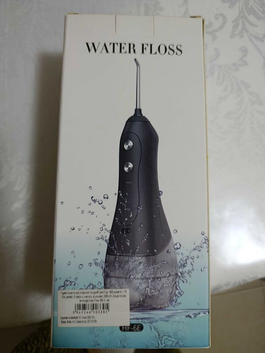 Irigator bucal nefolosit