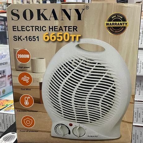 Тепловентилятор Sokany