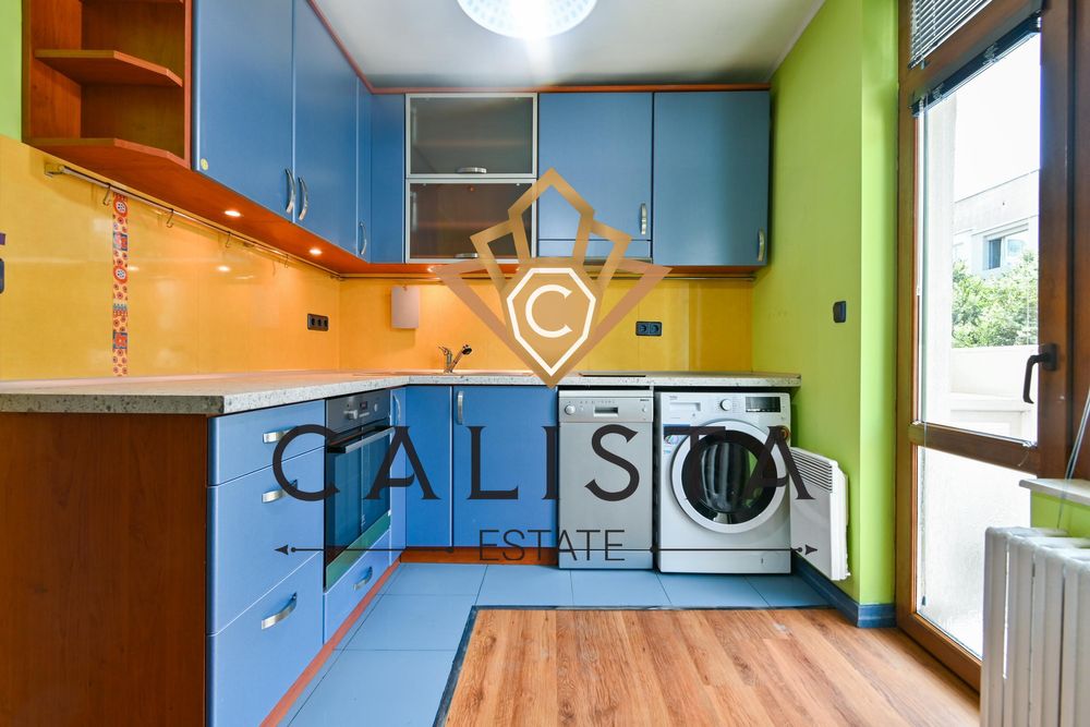 Дава се под наем Тристаен апартамент в София, Лозенец - 100 кв.м за 750 € - Снимка #4