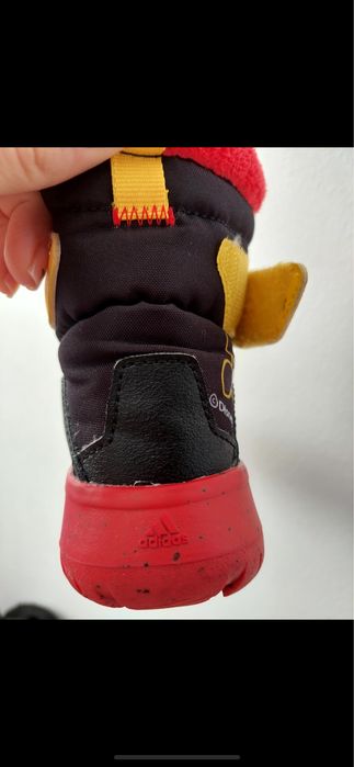 Детски зимни апрески Adidas