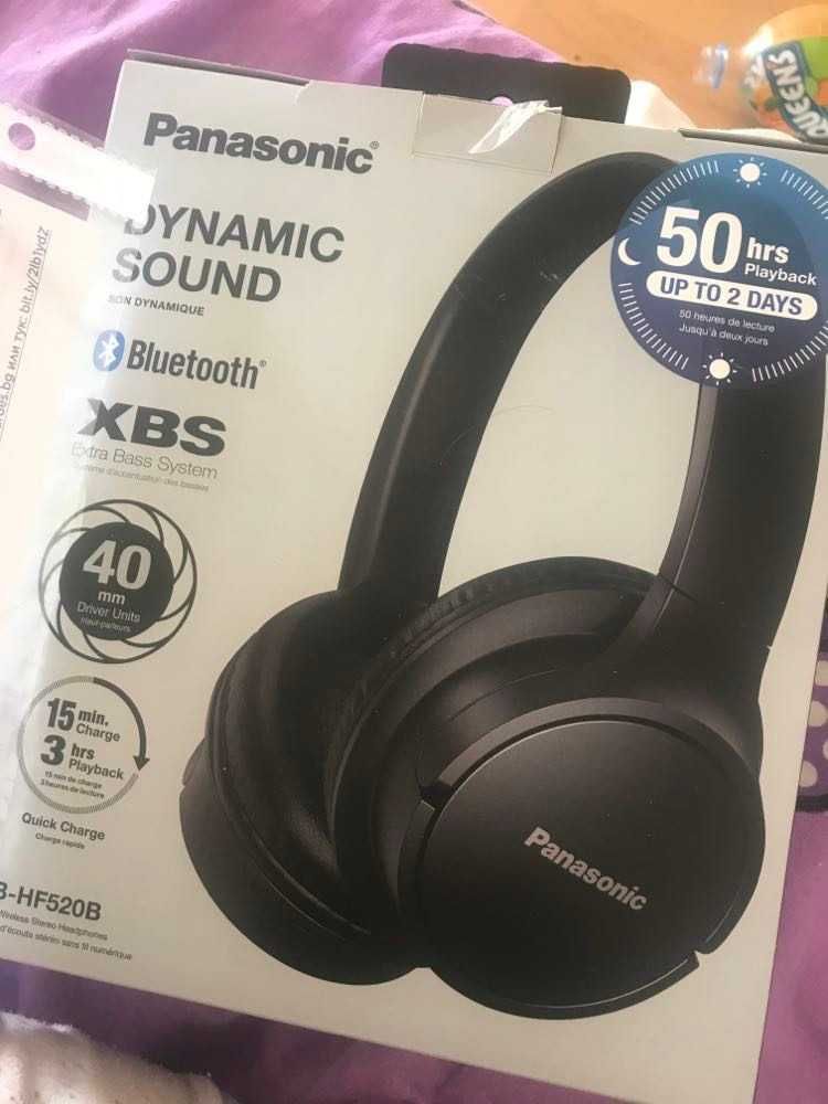 Слушалки Panasonic Dynamic Sound XBS