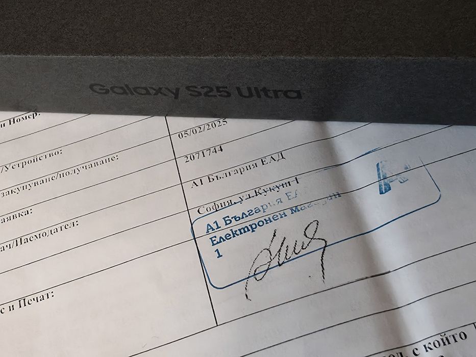 ***КАТО НОВ 1TB Samsung S25 Ultra Гаранция от A1 до 2027 SilberBlue