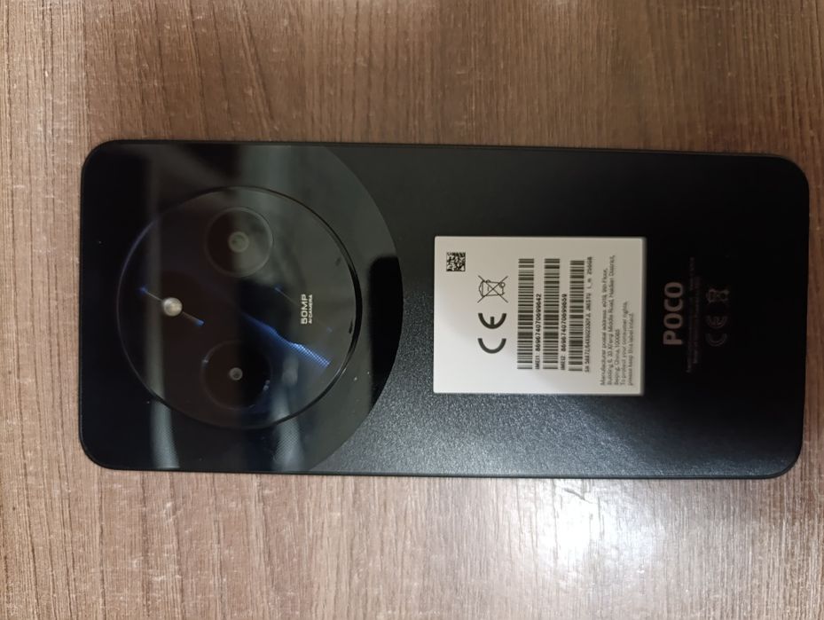 Продам новый телефон poco c 75