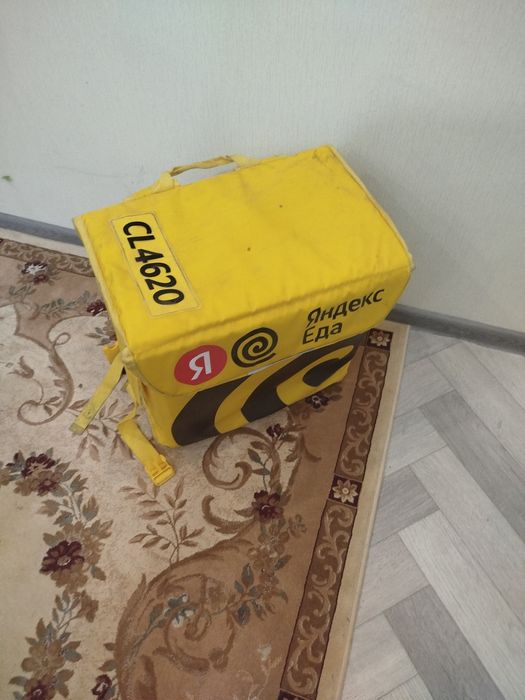 тремосумка Яндекс