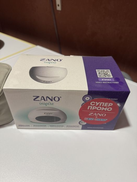 Инхалатор Zano impulse