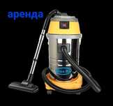 Аренда пылесос строительных мусора пилесос плисос чистка. уборка
