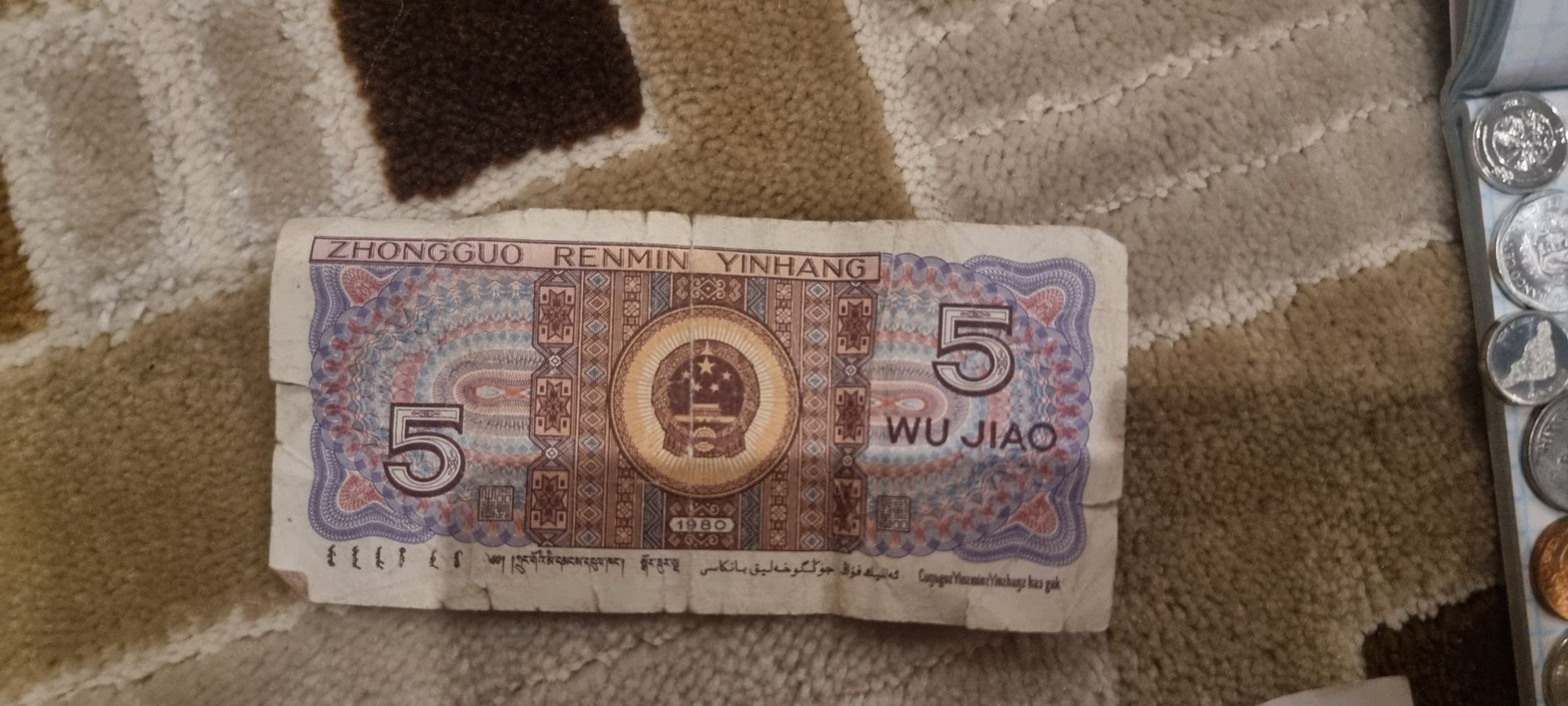Продажа монет из разных стран мира.