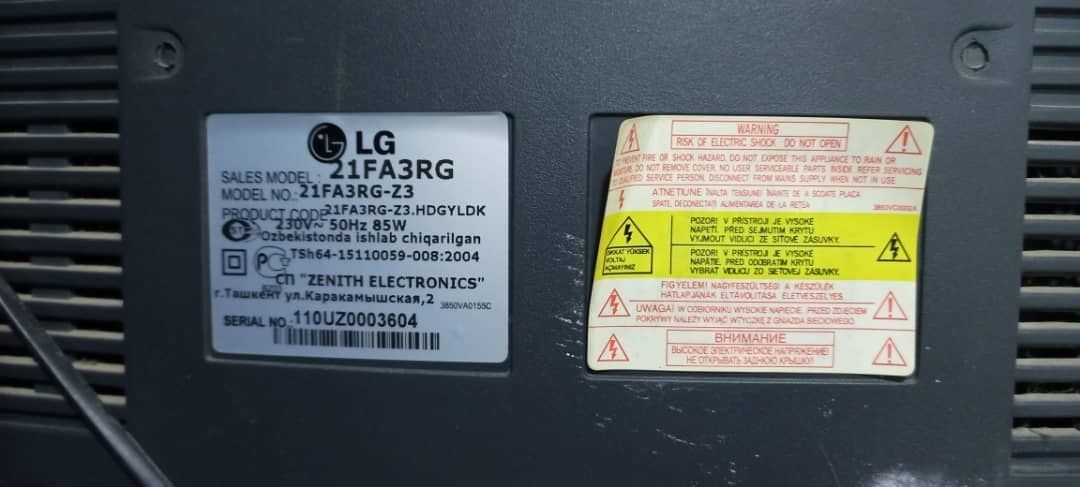 Телевизор LG 21. Samsung 21