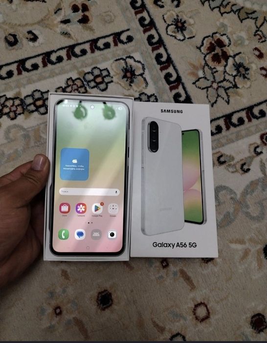 Samsung A56 128 Gb 5G