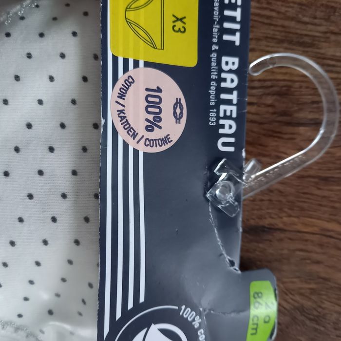 Детско бельо Petit Bateau 86p.