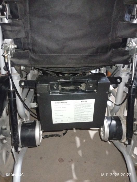 Инвалидная коляска эоектрический