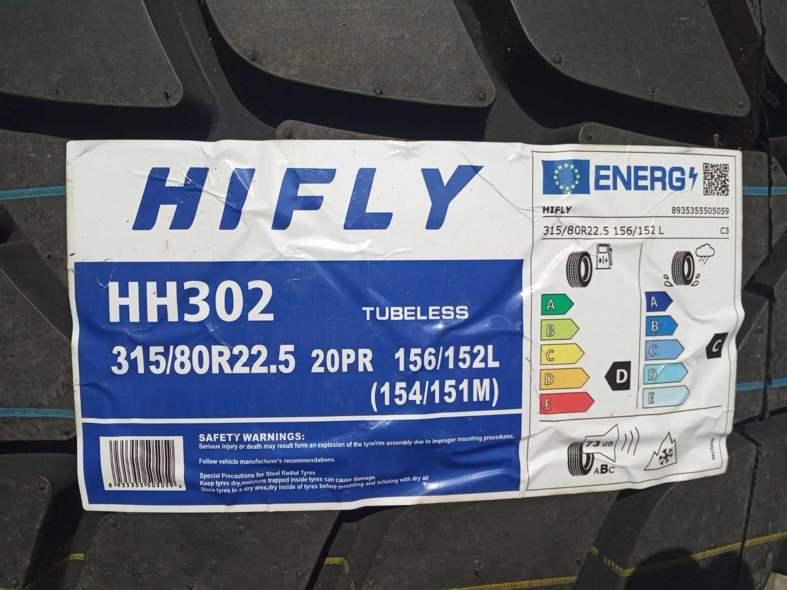 Нови товарни гуми R22.5 315/80 HIFLY HH302 156/152L 20PR 540лв. с ДДС