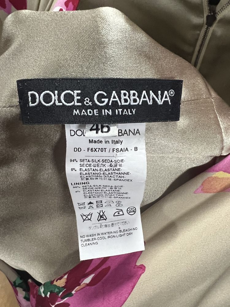 Шелковое платье Dolce&Gabbana (Оригинал)