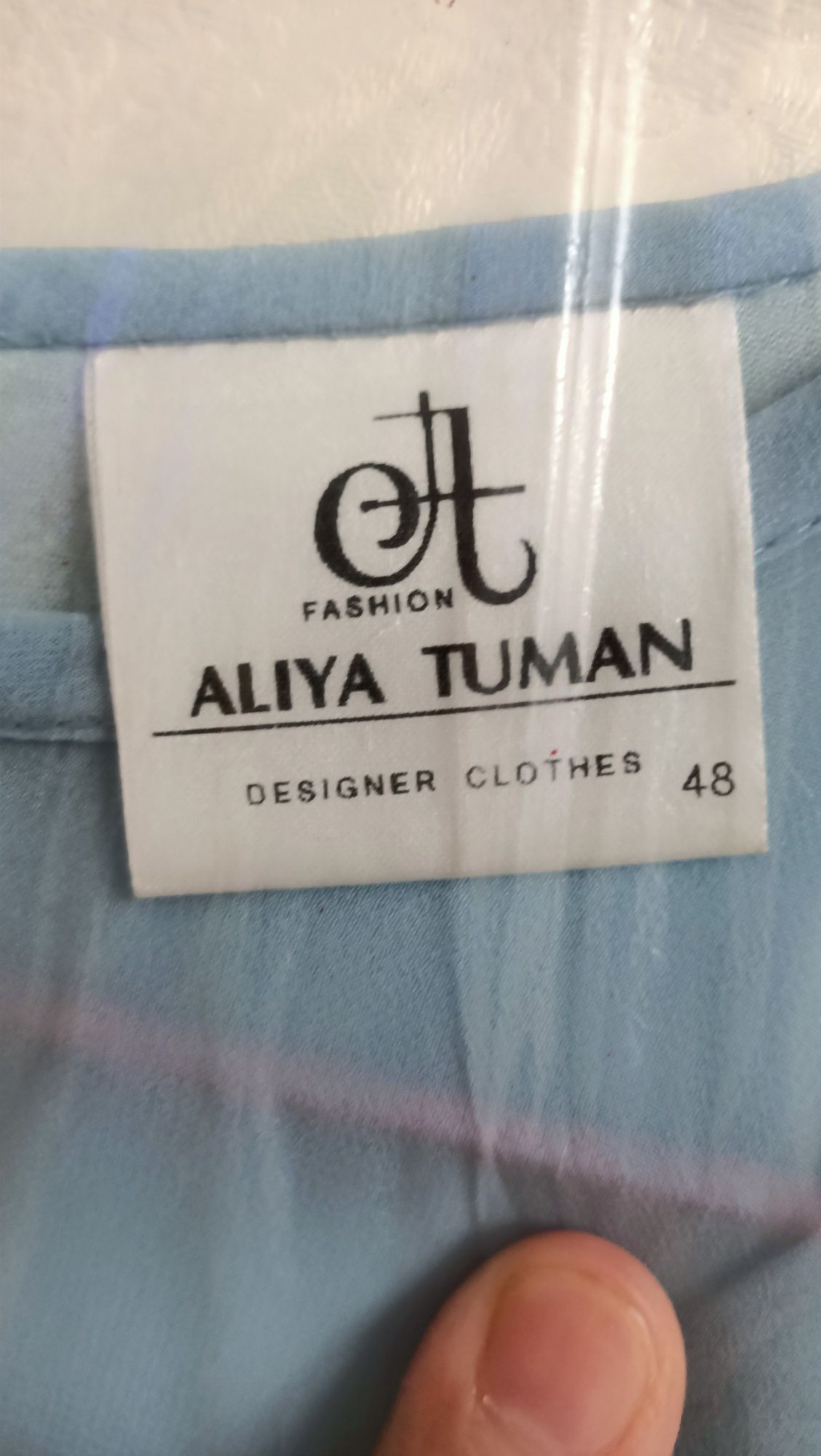 Продам платье от Алиятуман