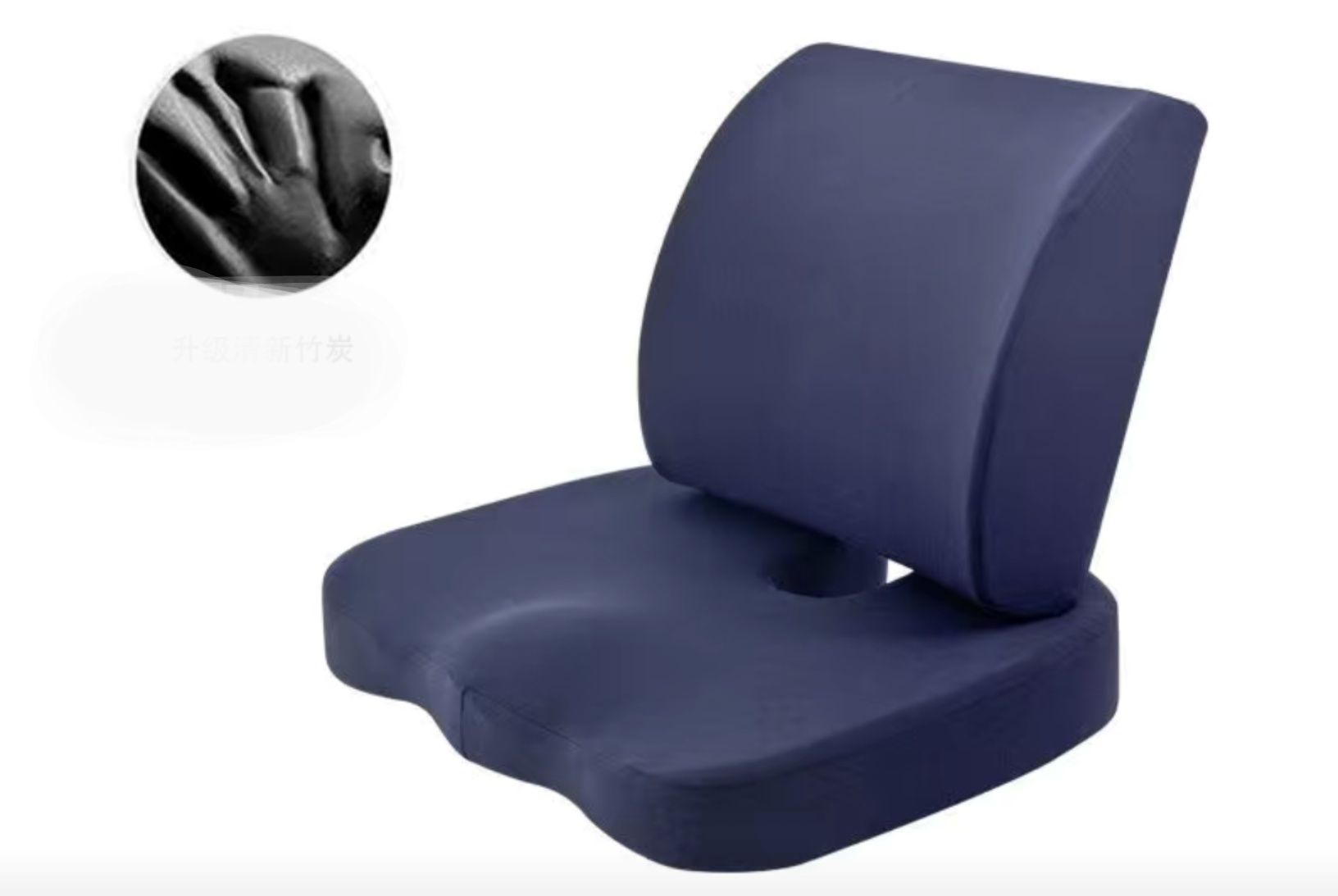 Ортопедическое подушка для сиденья + подушка для спины
