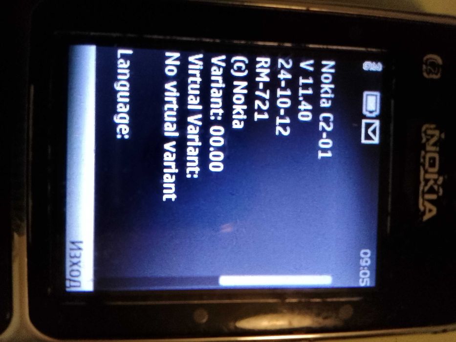 Nokia C2-01 (bg меню) + кабел за зареждане