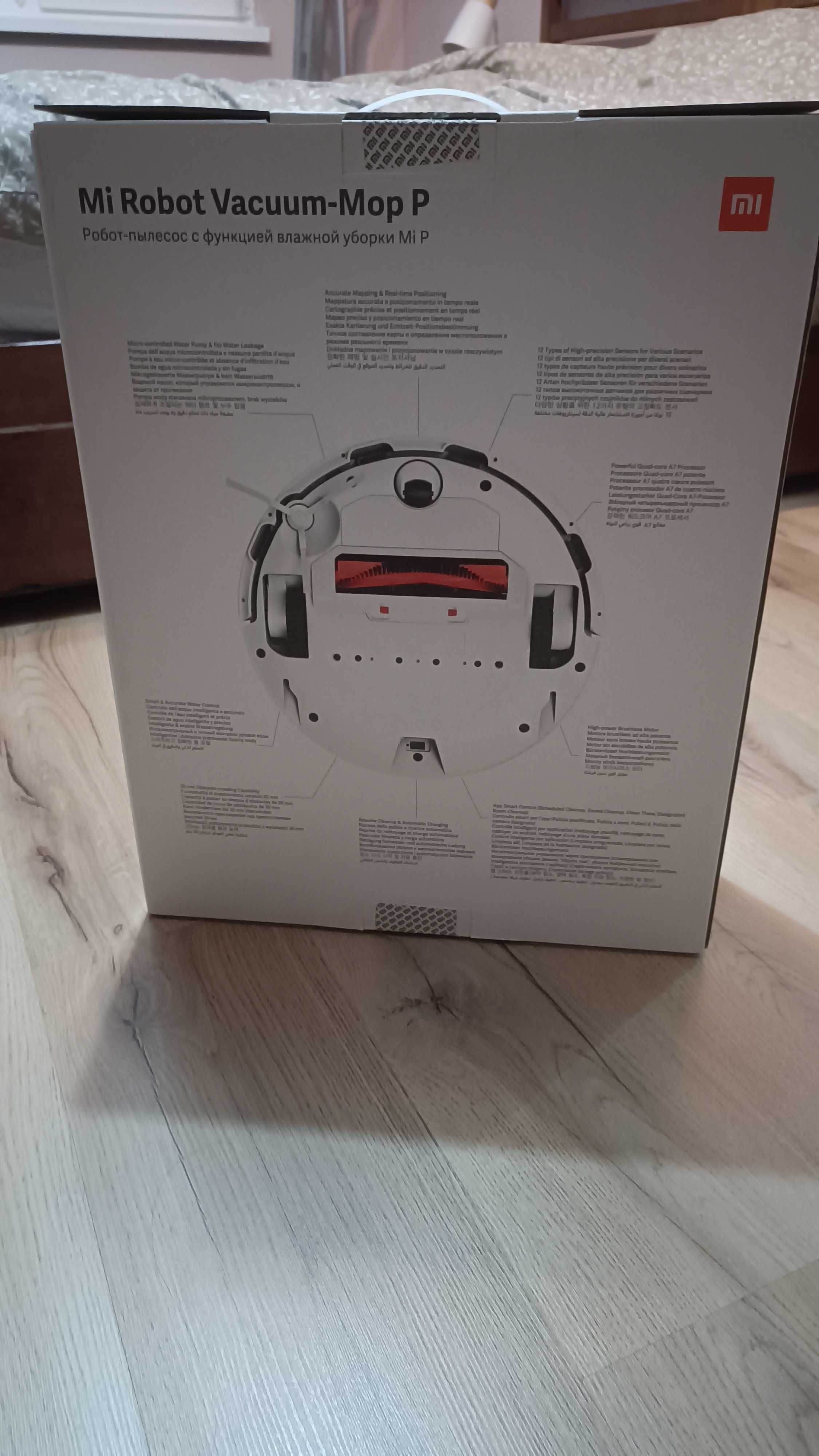 Прахосмукачка робот Xiaomi Mi vacuum mop p