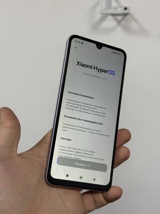 Продам Redmi 14C 8/128