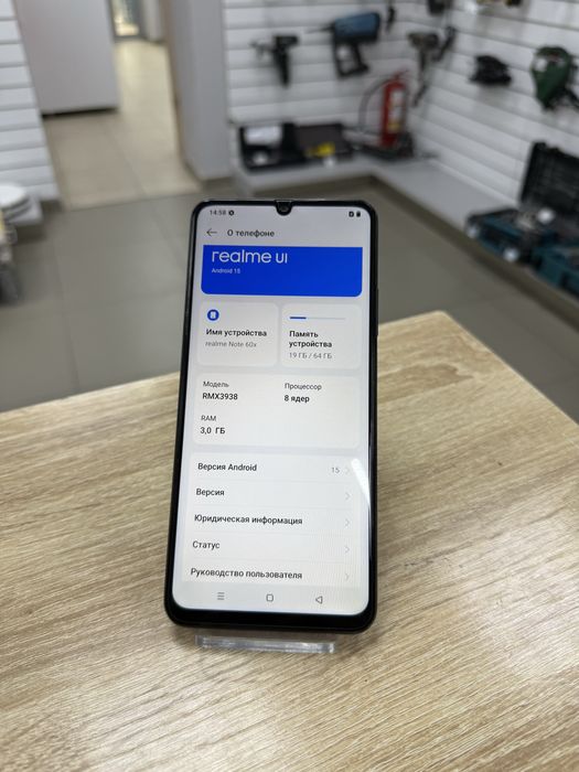 Realme note 60x 3/64 TM79