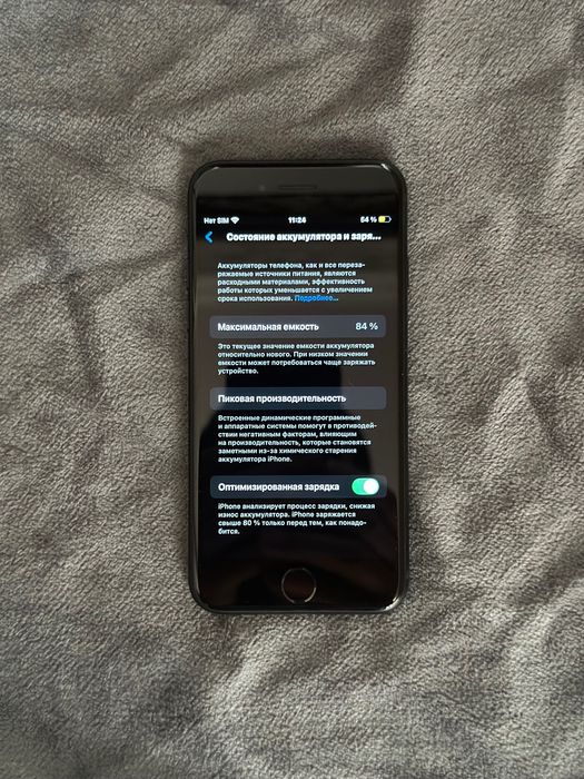 Iphone SE 2022 64GB