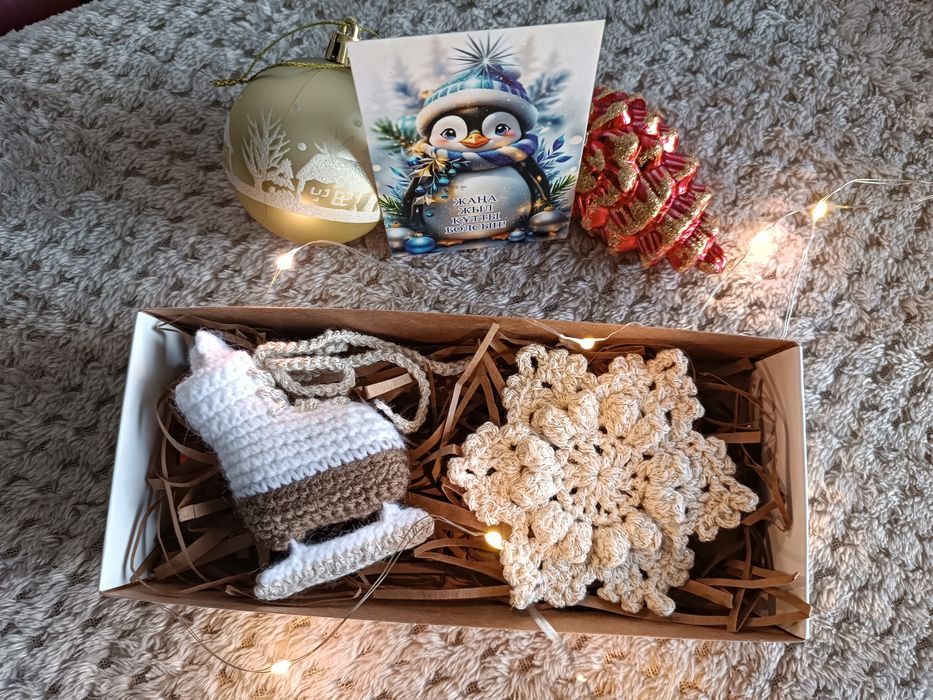 Новогодний подарочный набор! Ручная работа!