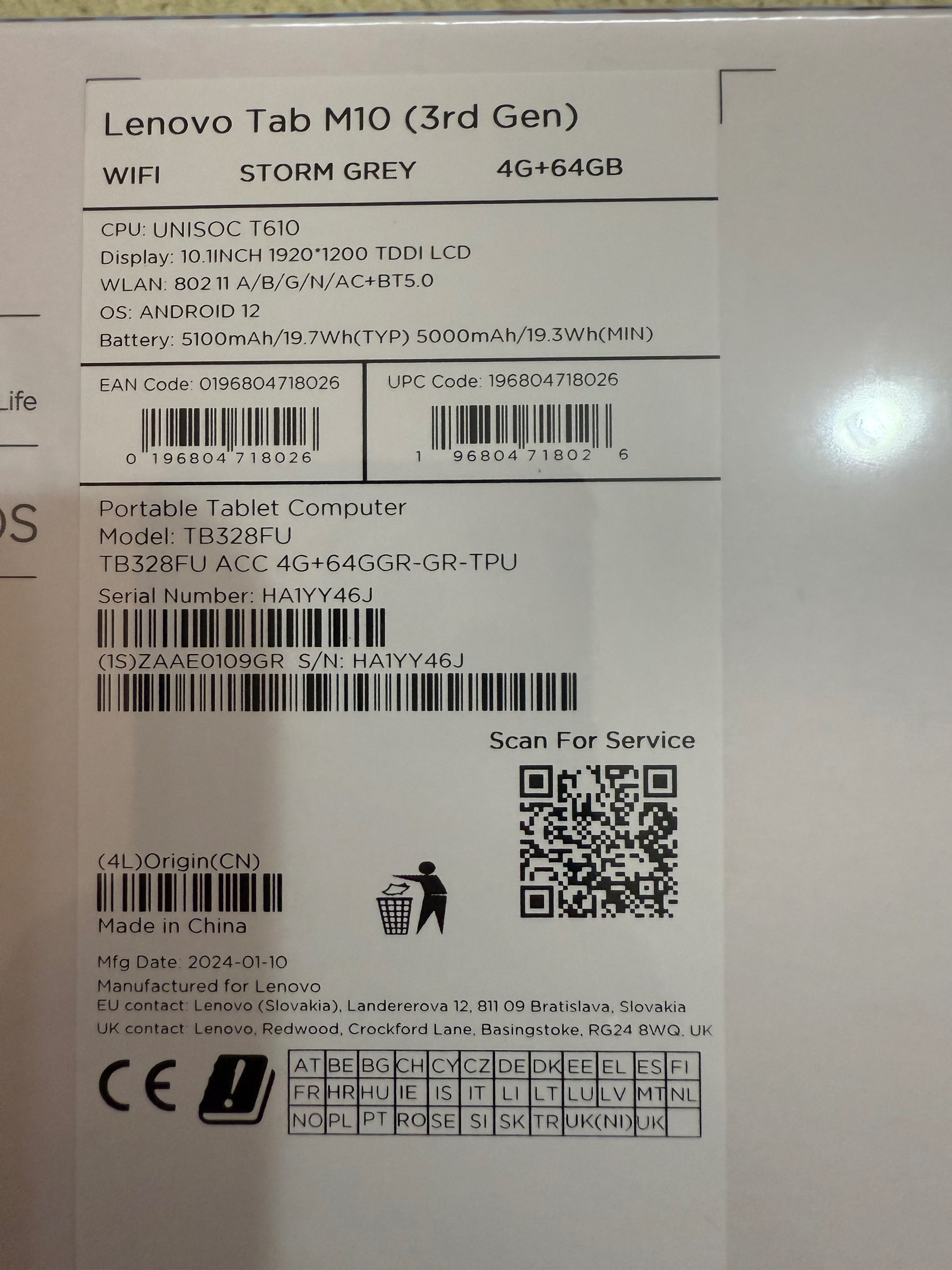 Таблет Lenovo Tab M10 3rd Gen