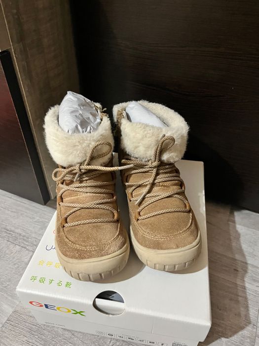 Детски зимни ботуши GEOX