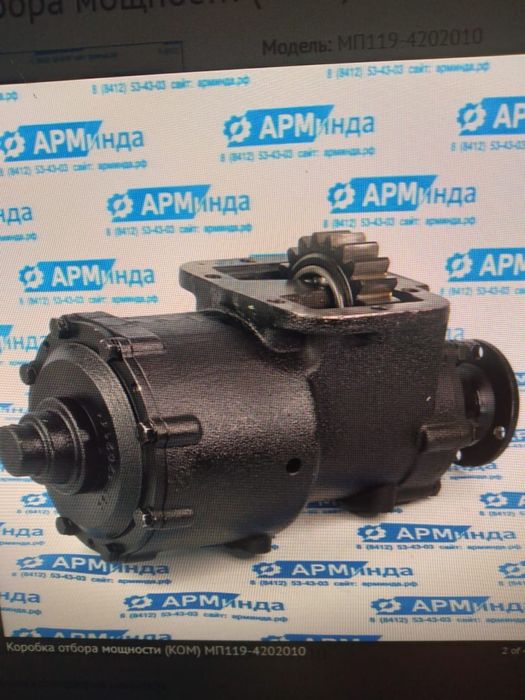 Продам раздатки Ком Камаз на КДМ КО-829