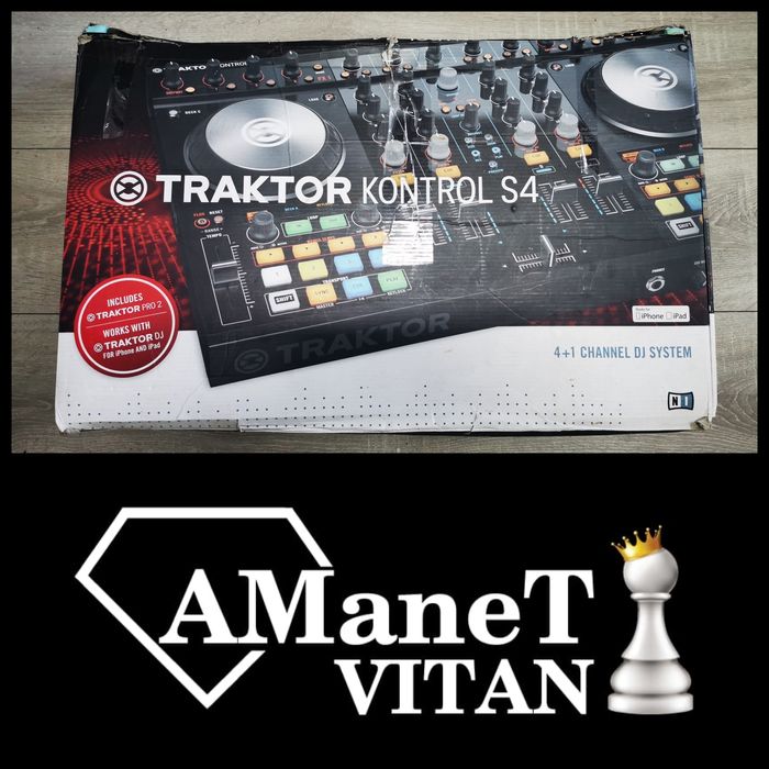 Traktor Kontrol S4 MKII