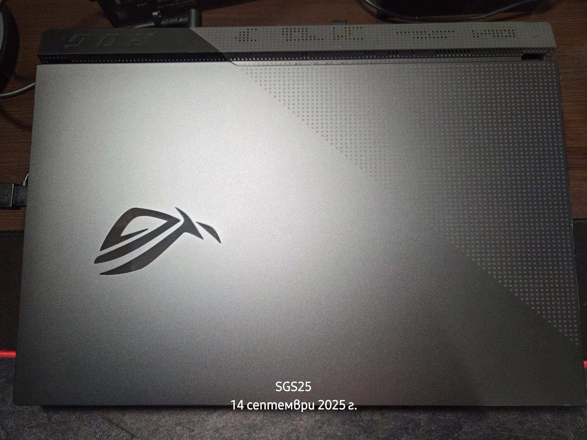 Лаптоп Asus Rog Strix G713QR