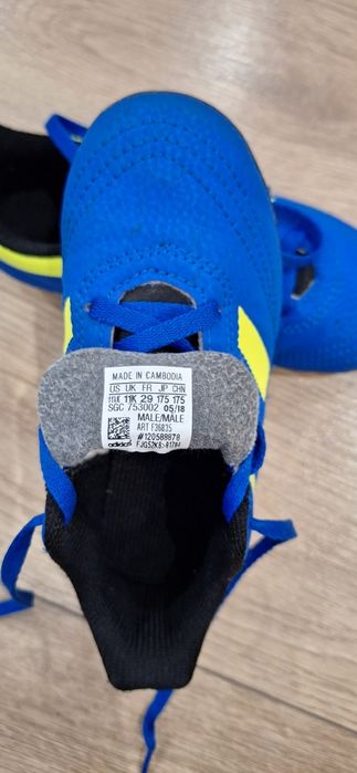 Детски  маратонки калеври Adidas