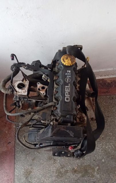 Motor fara anexe  1.6 B X16SZR Opel Astra G