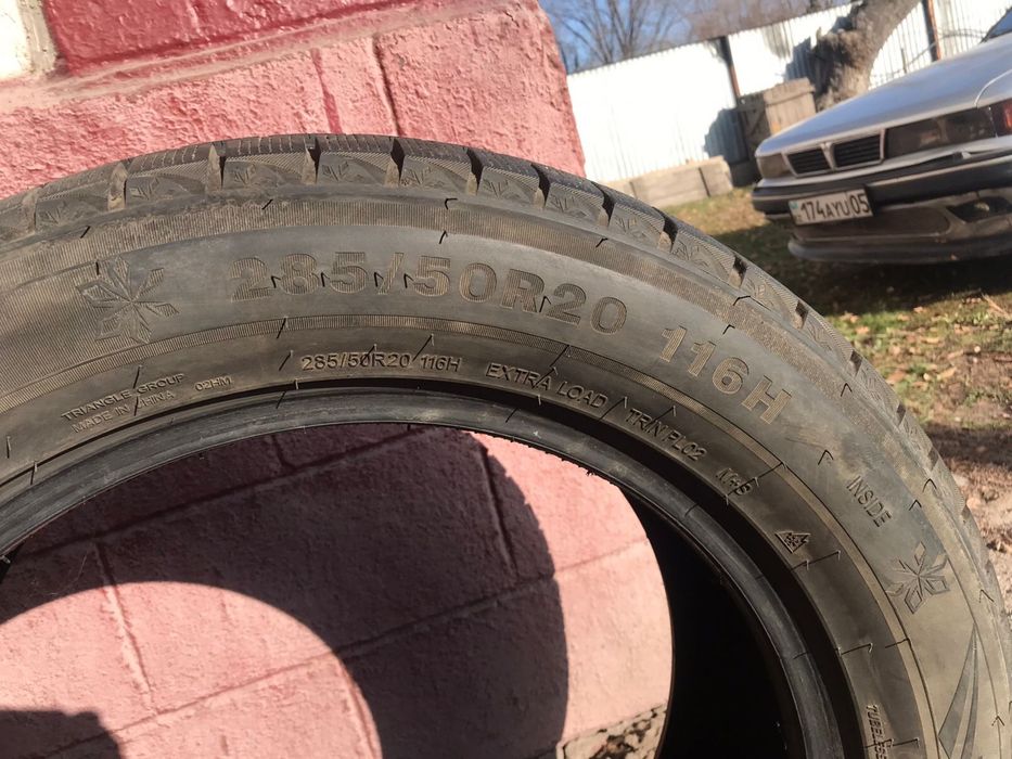 Продаю шины по 4 штуки новые