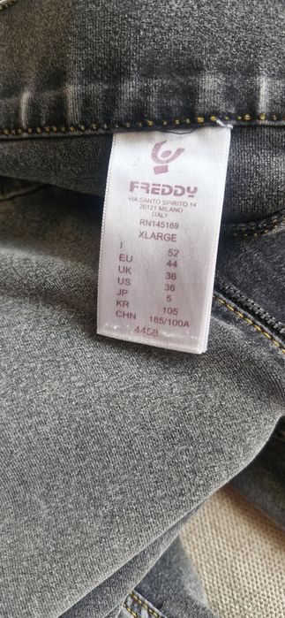 Еластични дънки Freddy