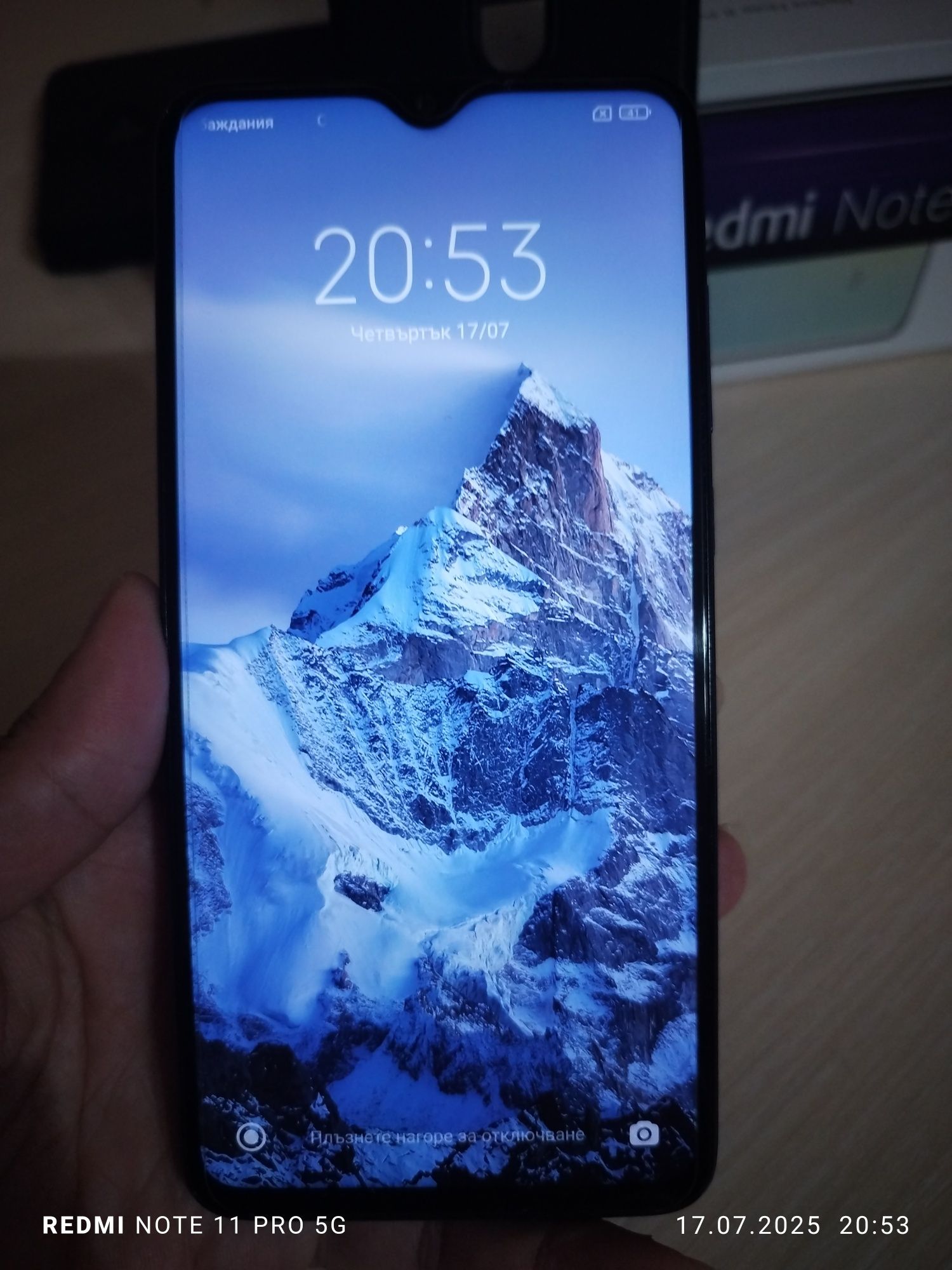 Xiaomi Redmi 8 Pro