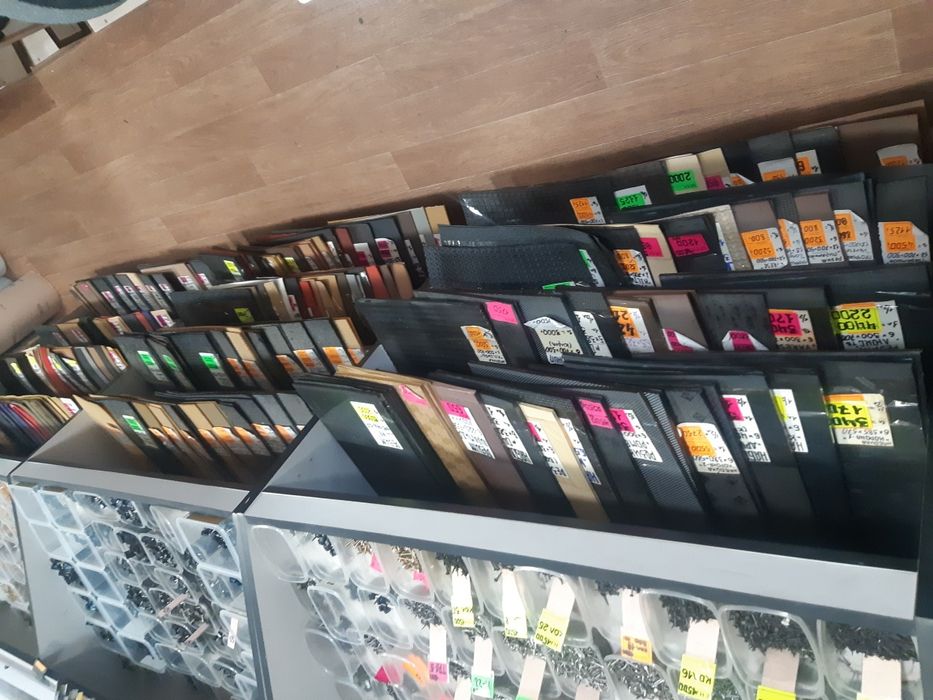 Материалы для ремонта и изготовления обуви