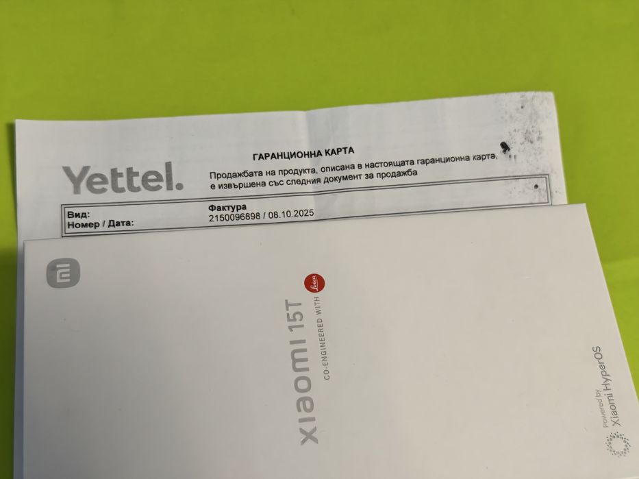 КАТО НОВ 512GB Xiaomi 15T 12GB 5G Yettel Гаранция 2028г. Gray