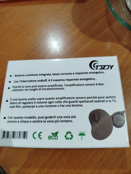 Продавам нов слухов спарат