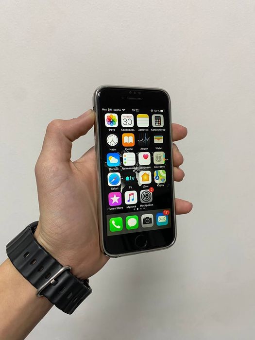 IPhone 6  Arzon obmen bor