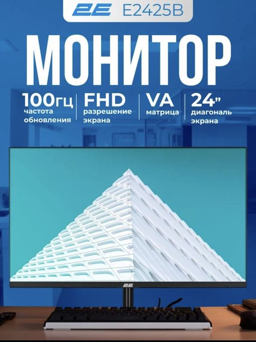 Мощный Игровой компьютер для любых задач | i5 12400F | RTX 2070 Suреr