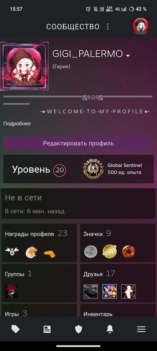 Продам аккаунт Стим Кс2