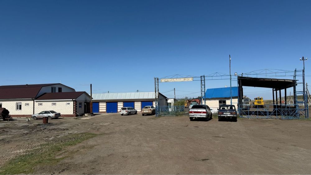 Продается Крестьянское хозяство