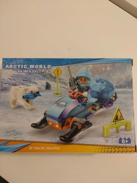 Lego diverse începători 2 teme
